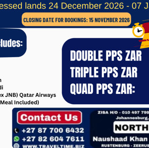 umra DEC bottom half