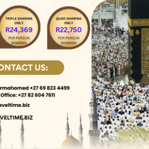 umrah JUL27 bottom half